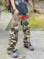 Designer × Vintage urban sports droop skate real tree camo cargo pants Size US 34 / EU 50 - 2 Thumbnail