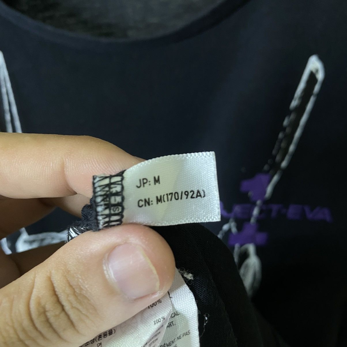 Uniqlo UT Neon Genesis Evangelion EVA 01 Shinji Ikari Anime Tshirt Size US M / EU 48-50 / 2 - 6 Thumbnail