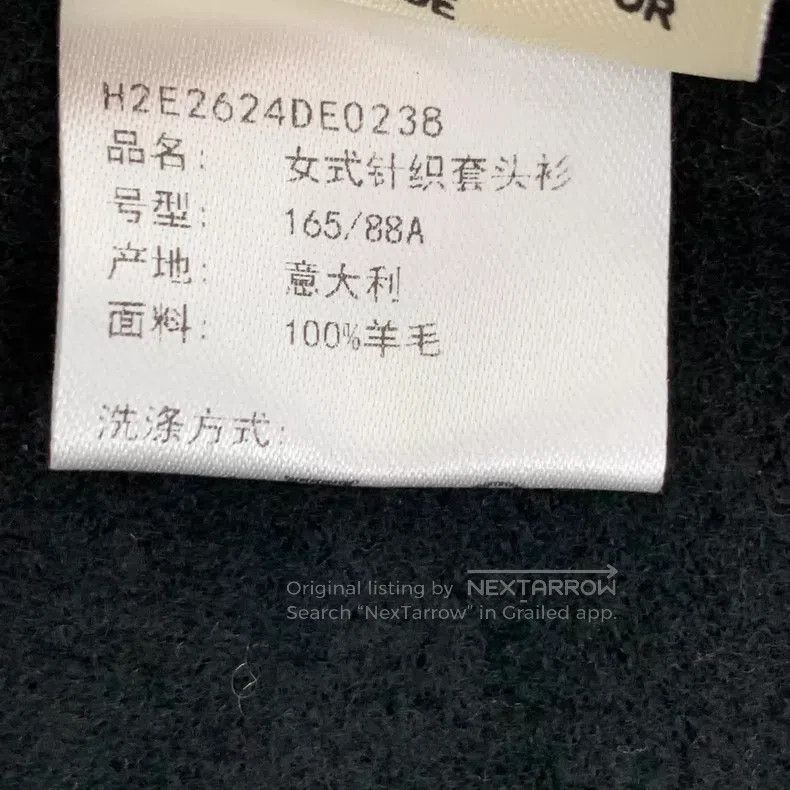 Hermes Hermes Black Logo Jacquard Wool Round Neck Long Sleeve Kni Size XS / US 0-2 / IT 36-38 - 9 Thumbnail