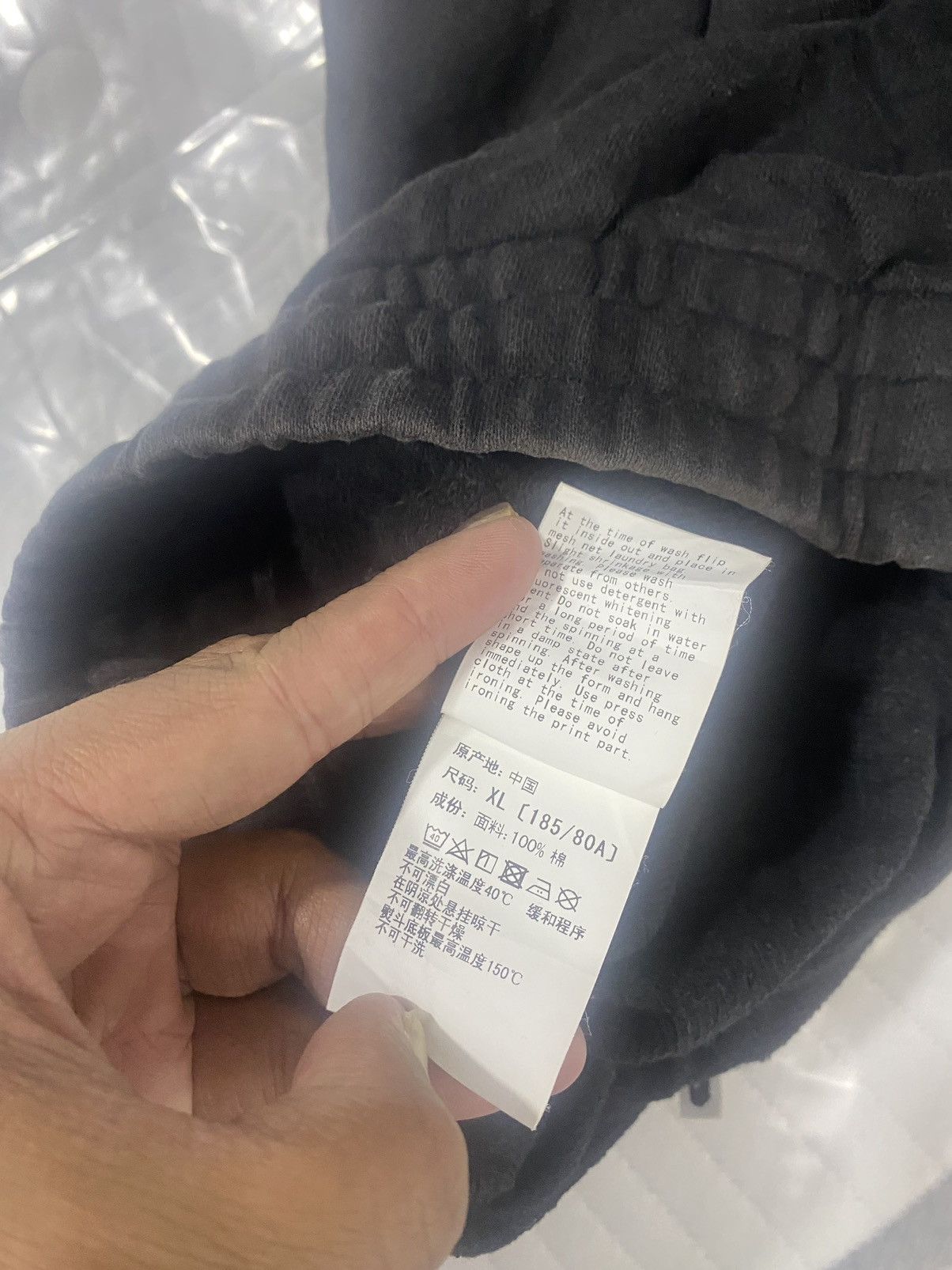 Bape BAPE MULTI PRINT SWEAT SHORTS Size US 36 / EU 52 - 5 Thumbnail