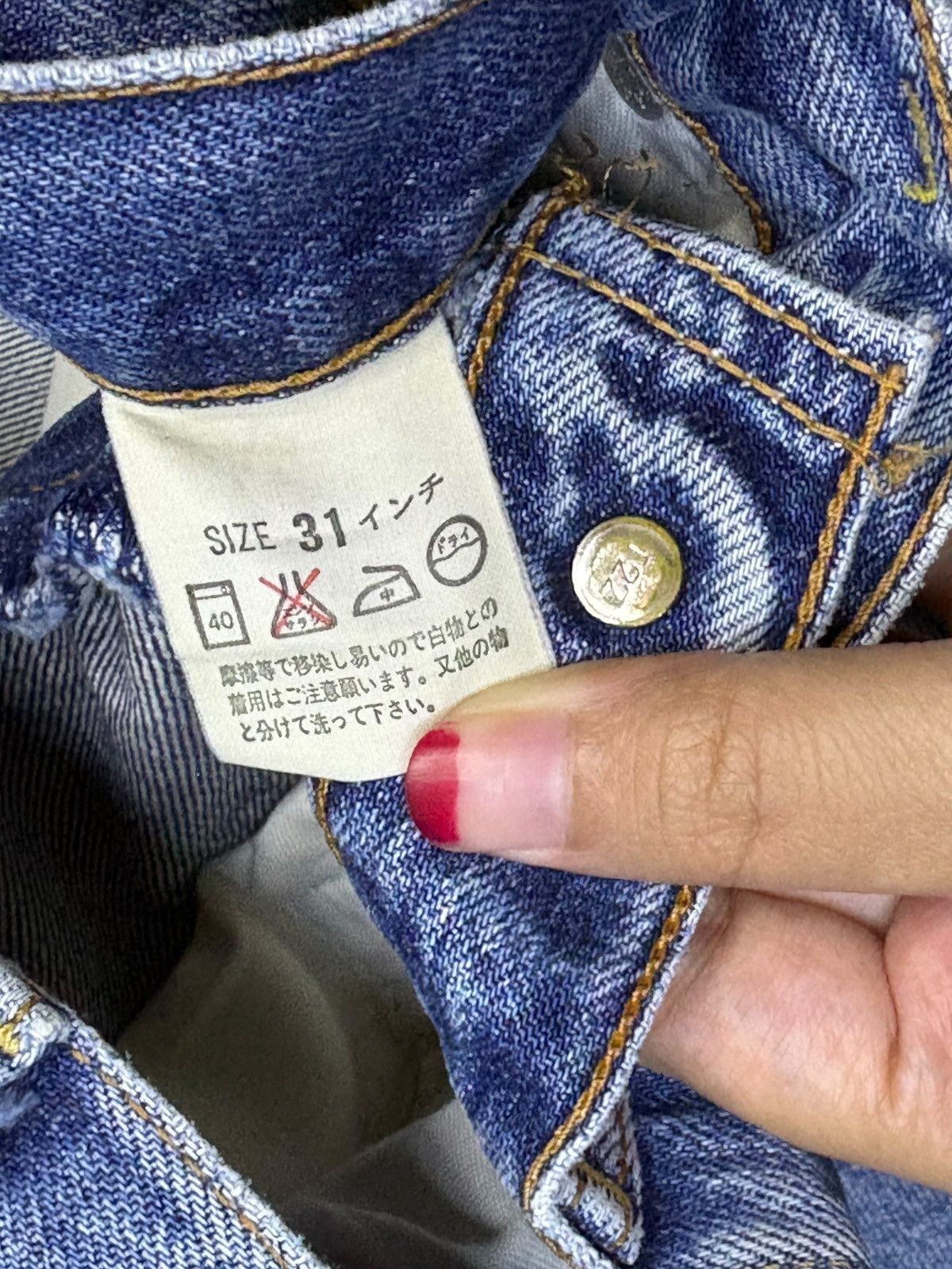 Levi's Vintage 90s Levis 504 Faded Wash Bartacks Baggy Jeans Size US 31 - 10 Thumbnail