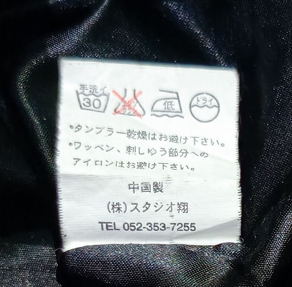 トップス BUFFALO BOBS Gloss Coating BOXER HOODIE BUFFALO BOBS Bernings sho 00's Metallic Boxer Hoodie | Grailed
