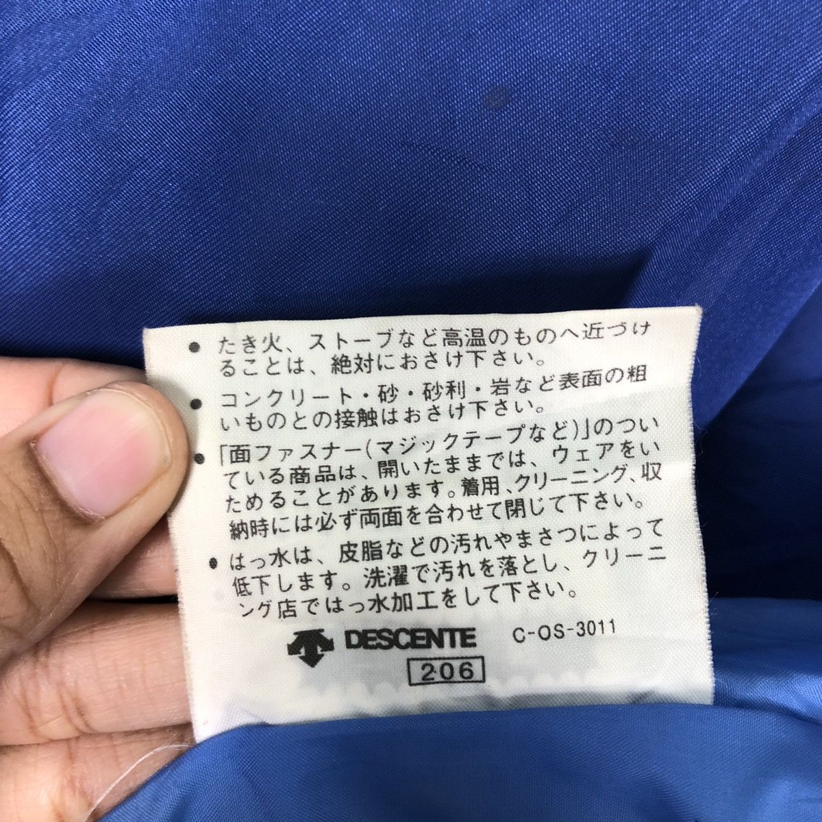 Japanese Brand 🔥Vintage Bomber Jacket Descente Sagawa Japan Big Logo Size US L / EU 52-54 / 3 - 21 Thumbnail