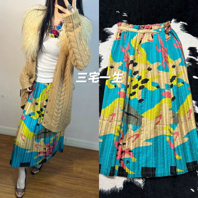 Issey Miyake Issey Miyake size:M Crawling bio-printed skirt Size 42" / US 20 - 1 Thumbnail
