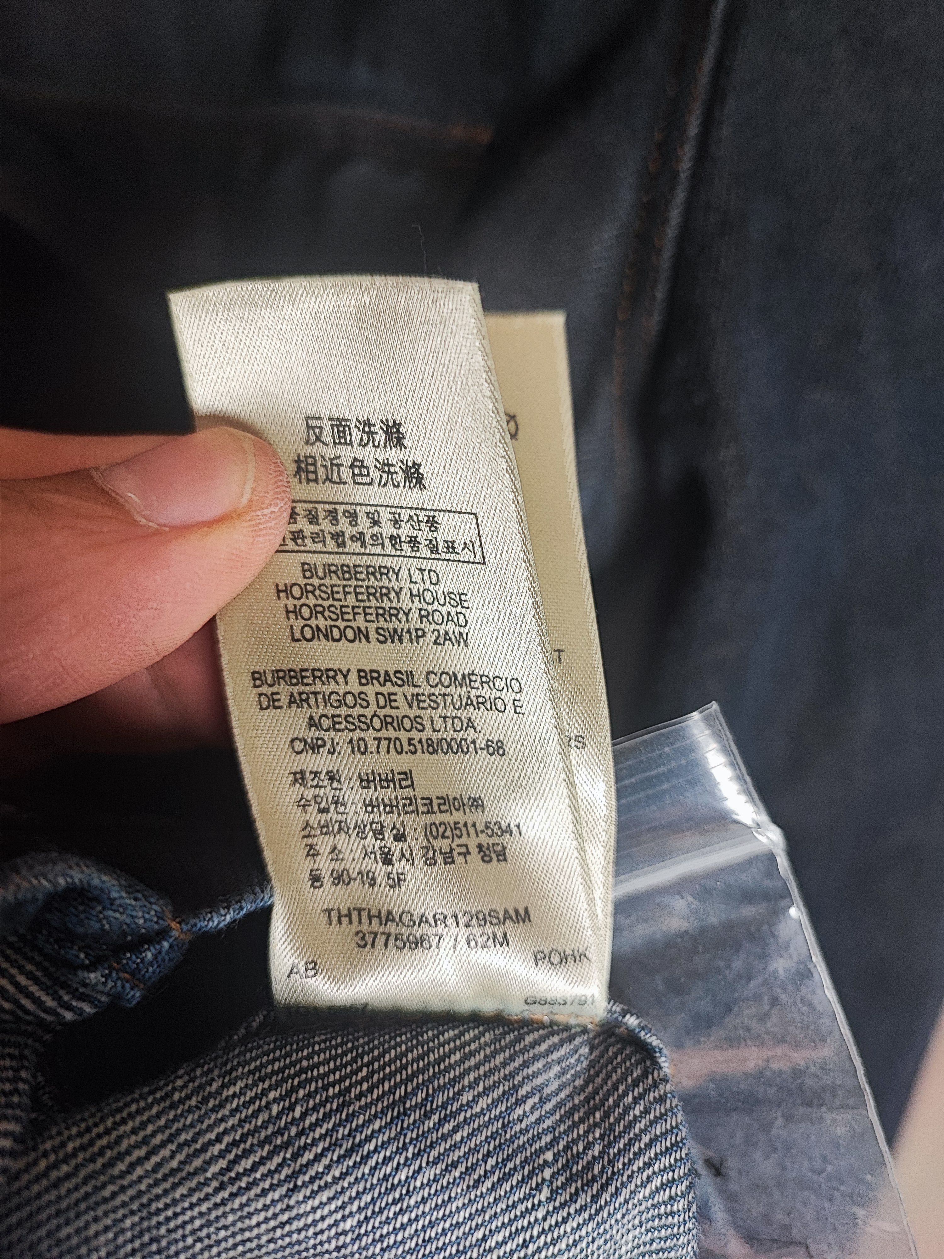 Burberry 🔥Rare Burberry Denim's shirt M🔥 Size US M / EU 48-50 / 2 - 10 Thumbnail