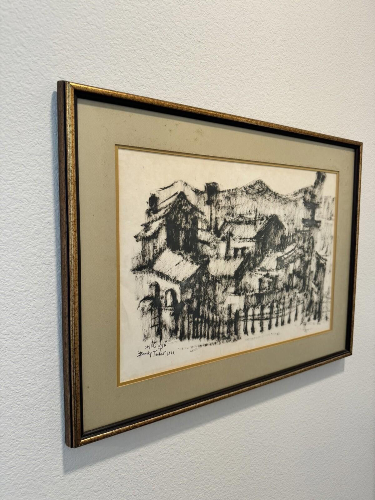 Designer Blanka Tauber - Pastel on Paper City of Safed Houses 1969 Size ONE SIZE - 2 Thumbnail