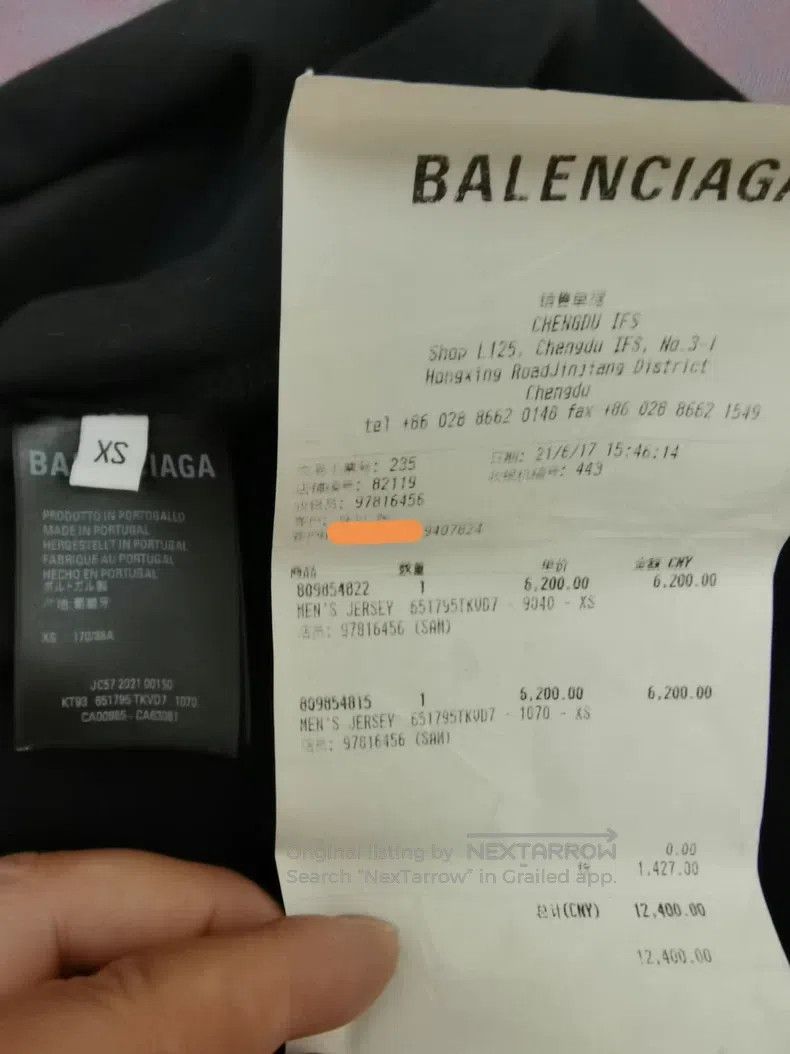 Balenciaga Balenciaga Classic Black Size US XS / EU 42 / 0 - 5 Thumbnail