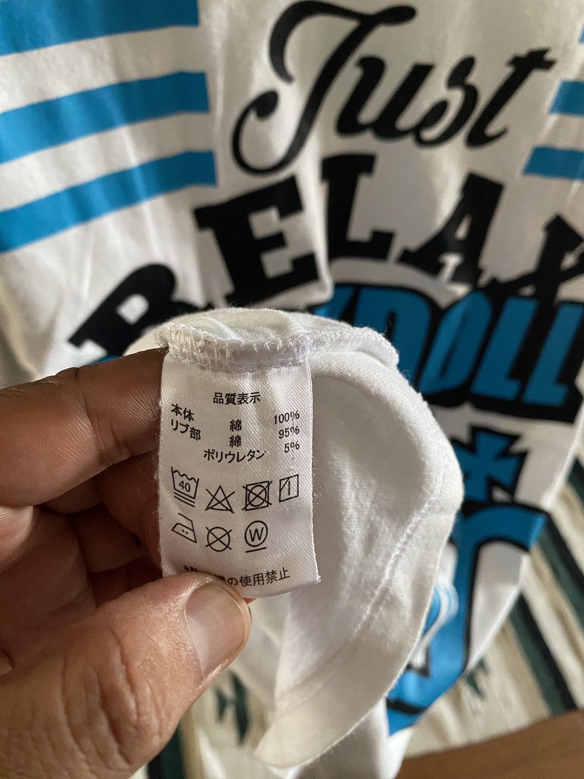 Japanese Brand JAPANESE Baby Doll Poem AOP Tee Shirt Size US XL / EU 56 / 4 - 9 Thumbnail