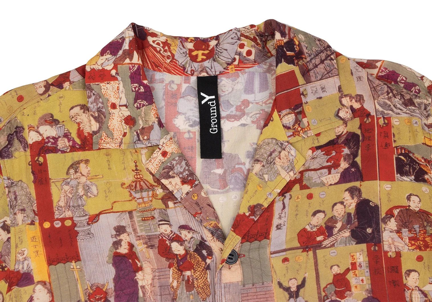 Yohji Yamamoto Multi-Pattern Printed Short Sleeve Shirt Size US M / EU 48-50 / 2 - 3 Thumbnail