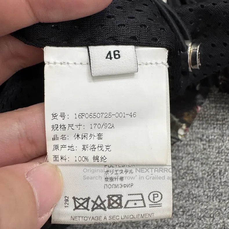 Givenchy Givenchy Size48 Group of Monkeys Jacket Size US M / EU 48-50 / 2 - 3 Thumbnail