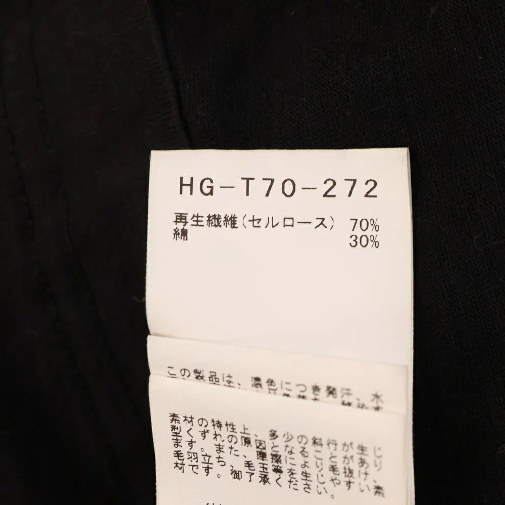 Yohji Yamamoto Yohji Yamamoto POUR HOMME22SS NECK SHORT SLEEVES Size US L / EU 52-54 / 3 - 5 Thumbnail