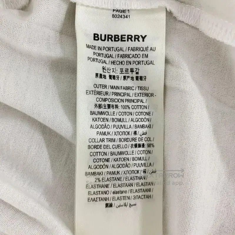 Burberry Burberry White Cotton Long Sleeve Tshirt. Size US XL / EU 56 / 4 - 7 Thumbnail