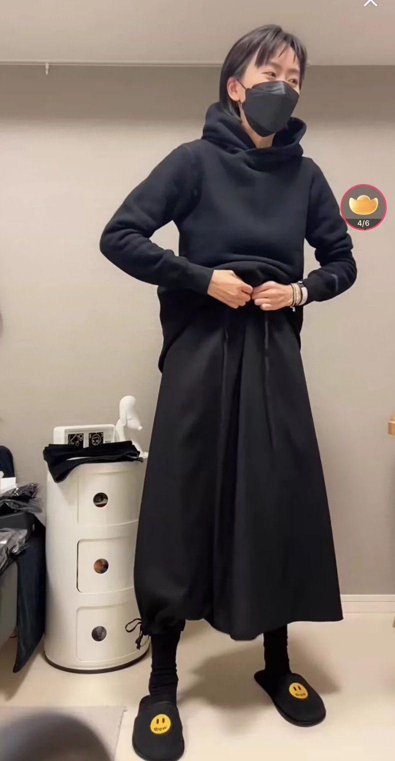Yohji Yamamoto Yohji Yamamoto size 2 Design Pant Skirt 2502-Nextarrow Size US 28 / EU 44 - 1 Thumbnail