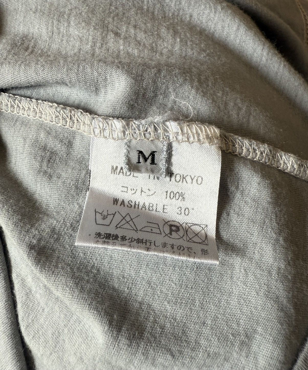 Joy Division Ian Curtis JOY DIVISION japanesebrand band tees Size US S / EU 44-46 / 1 - 11 Thumbnail