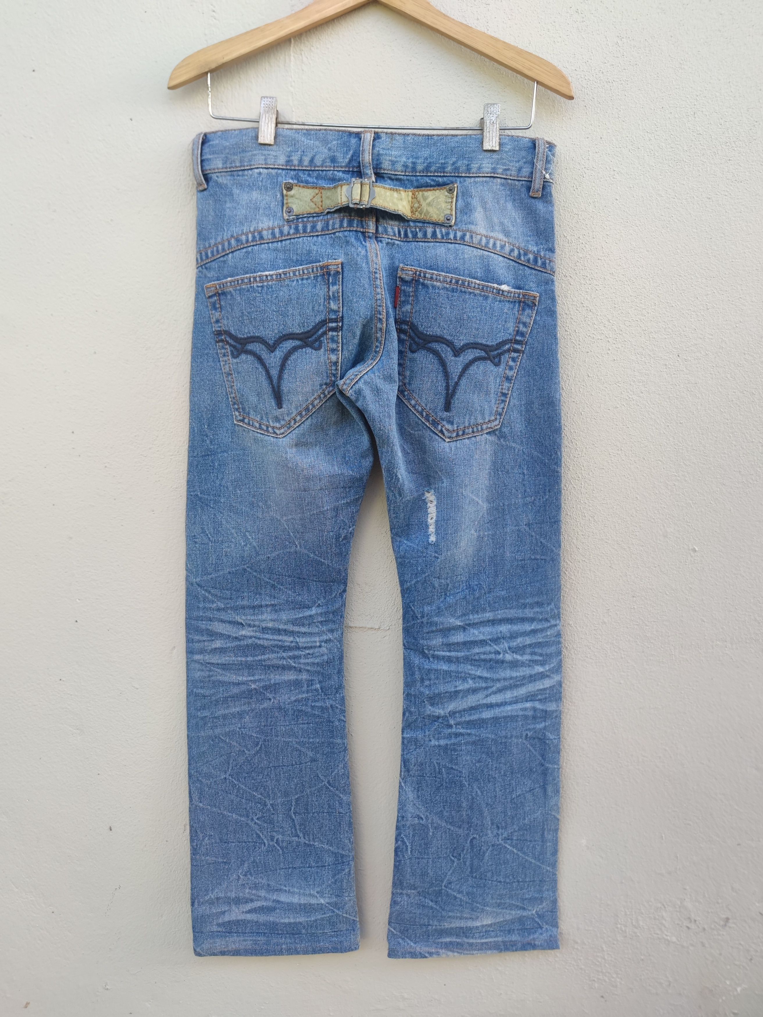 JACKROSE JACKROSE Distressed Design Flare Jean Size US 31 - 11 Thumbnail