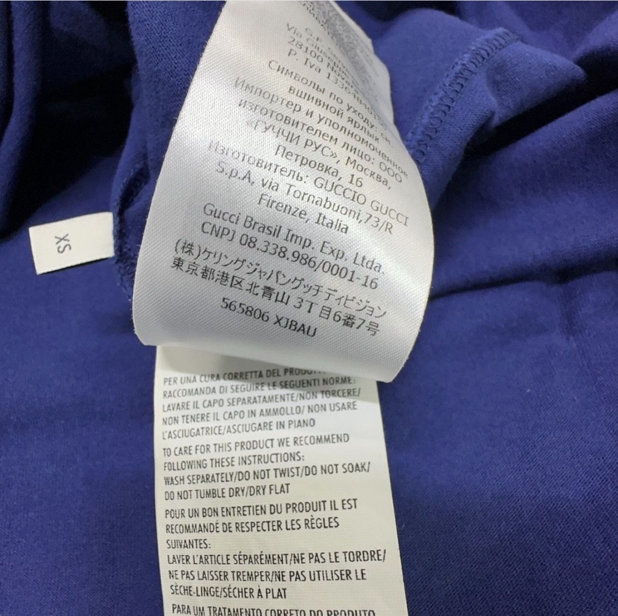 Gucci Gucci Logo Oversized T-Shirt Size US XS / EU 42 / 0 - 3 Thumbnail