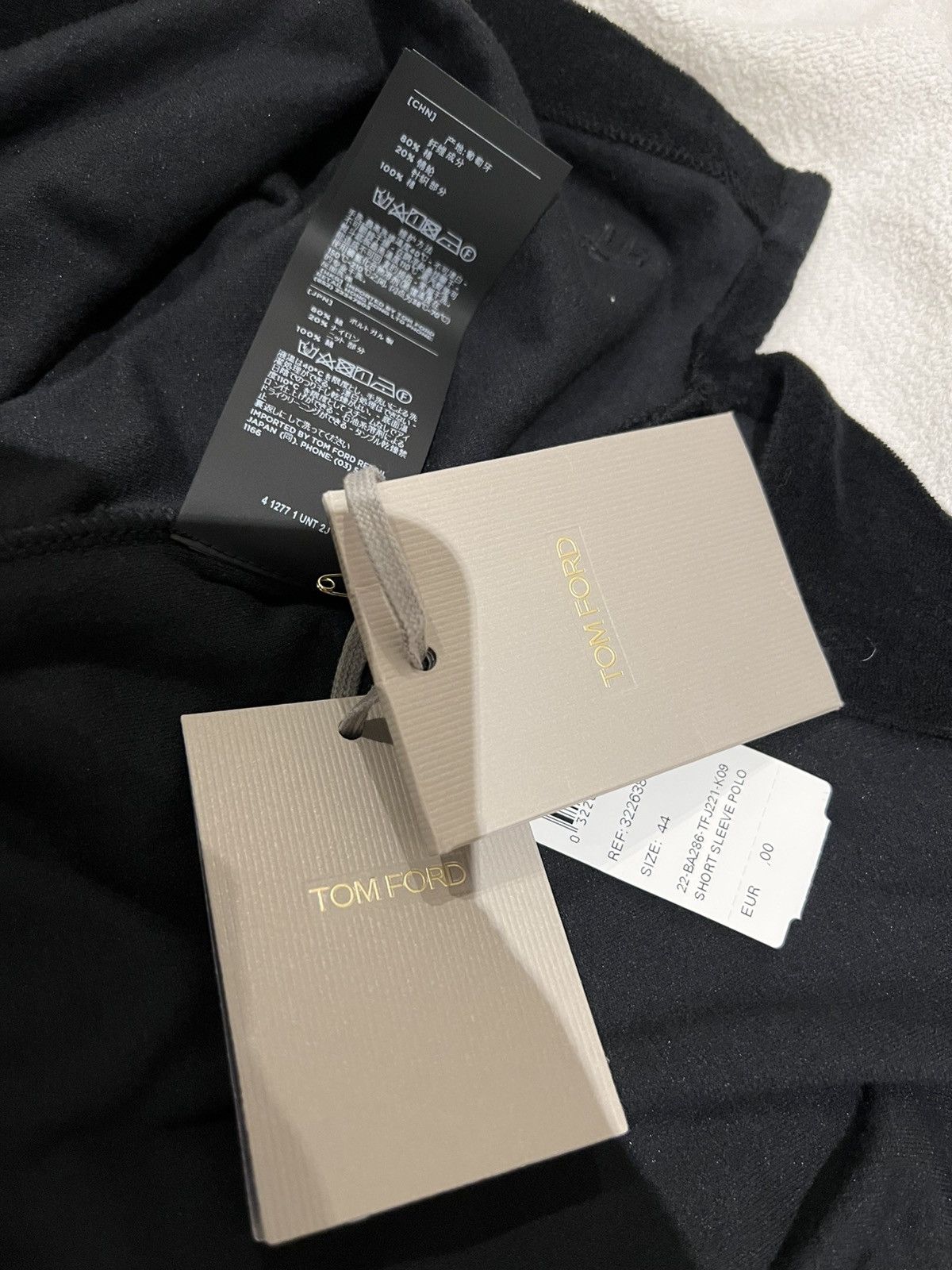 Tom Ford TOM FORD Cotton-Blend Terry Polo 44 Black Towelling Size US S / EU 44-46 / 1 - 12 Thumbnail