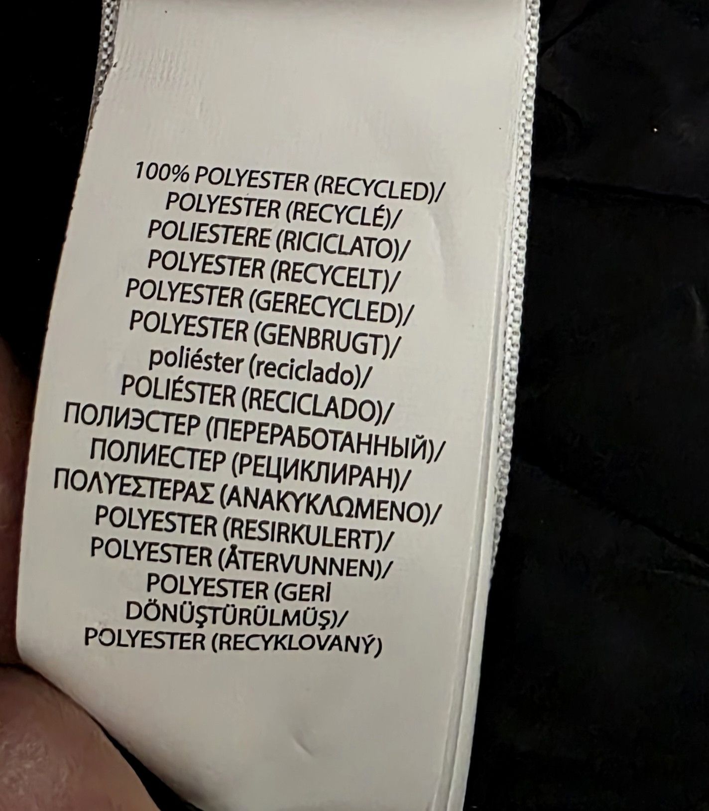 Polo Ralph Lauren Polo Ralph Lauren Performance Packable Jacket black Full Size US L / EU 52-54 / 3 - 12 Thumbnail