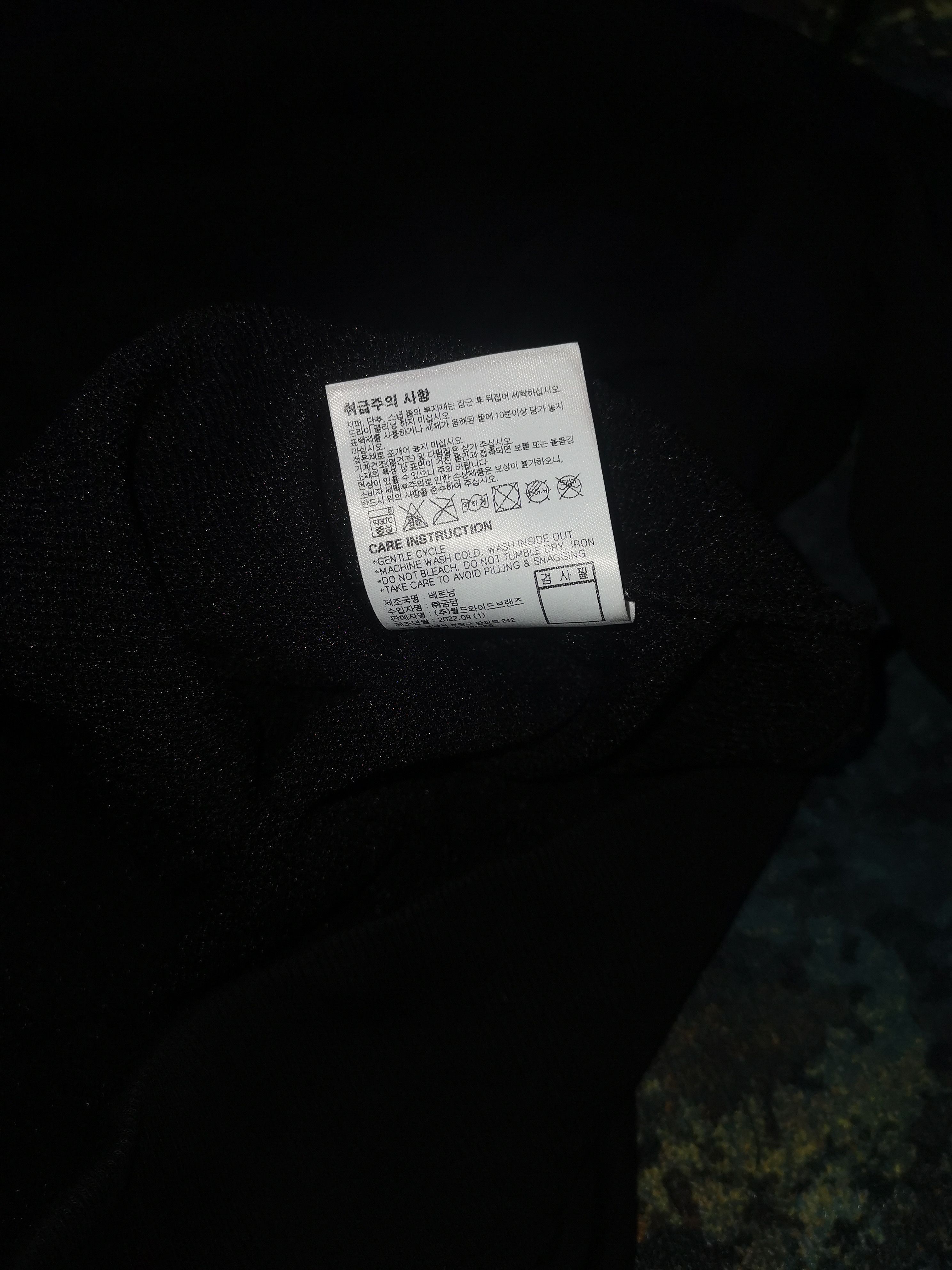Been Trill Been Trill #BEENTRILL# New York Sweatshirt Size US XL / EU 56 / 4 - 7 Thumbnail