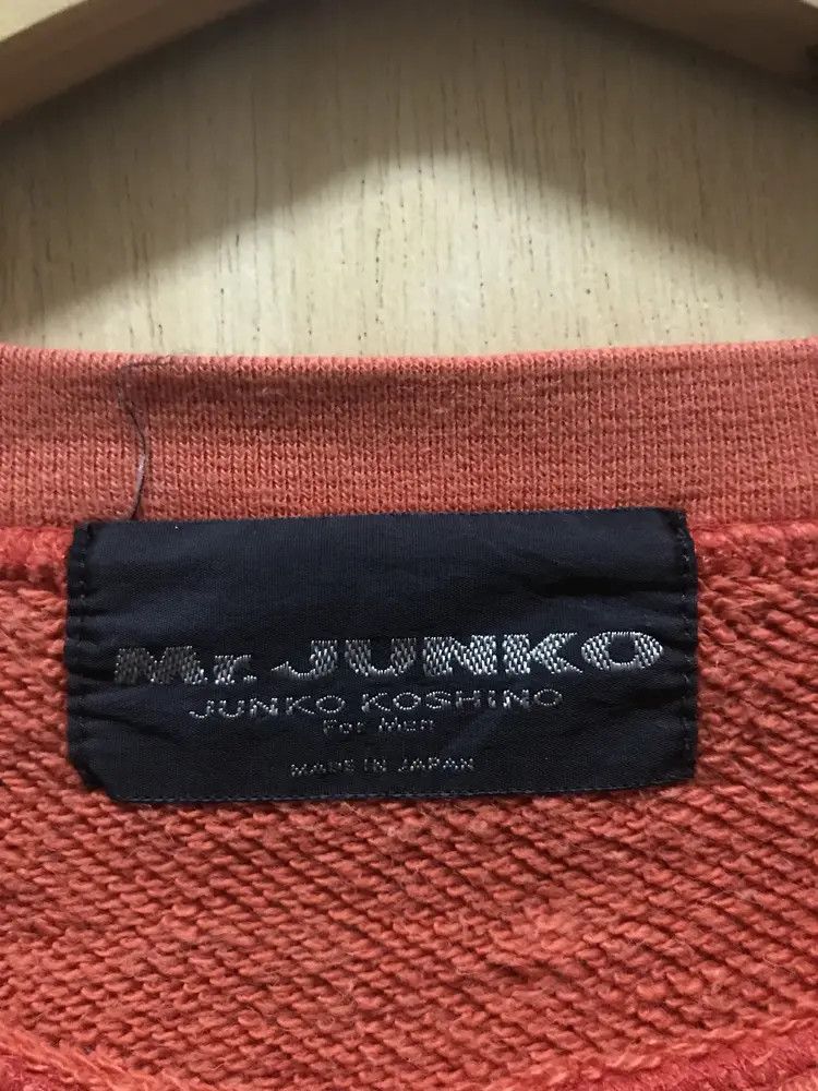 Mr. Junko Mr. Junko Koshino Faded Sweatshirts Size US L / EU 52-54 / 3 - 7 Thumbnail
