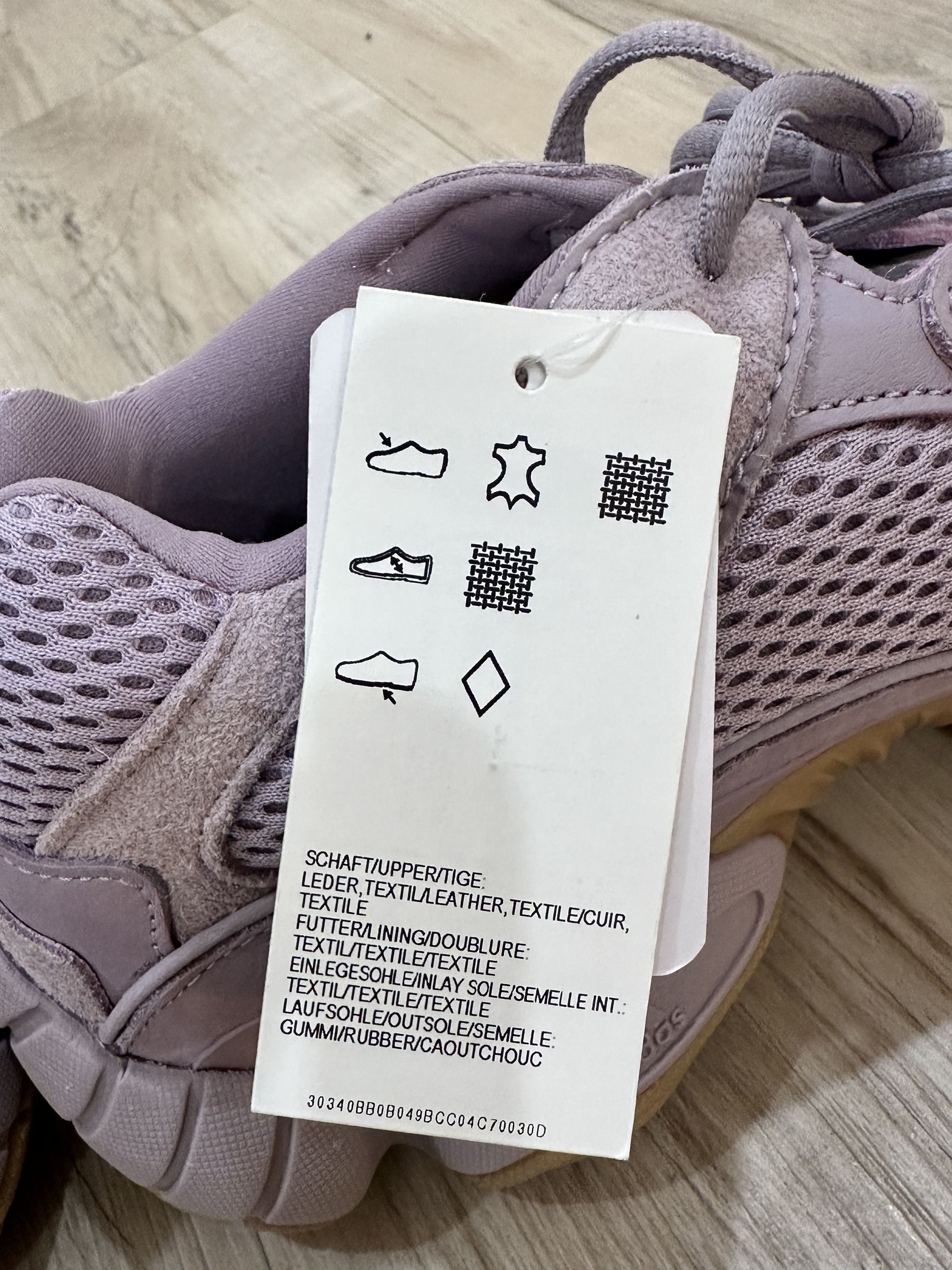 Adidas × Kanye West × Yeezy Adidas Yeezy 500 Soft Vision – In Box with Tags, Size US 1.5 Size US 11.5 / EU 44-45 - 11 Thumbnail