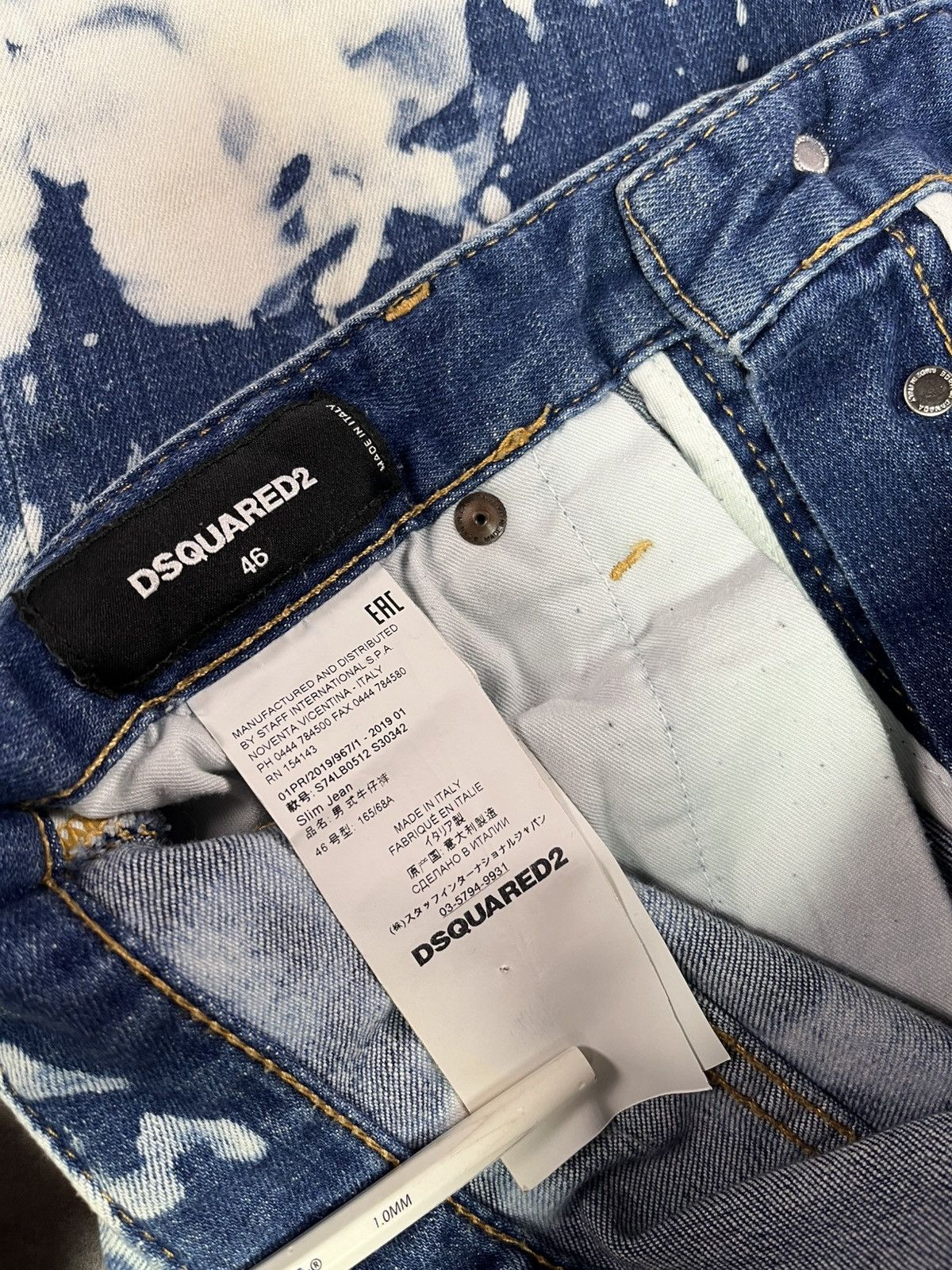 Dsquared2 Dsquared2 Bleached Paint Splattered Denim 30 Size US 30 / EU 46 - 9 Thumbnail