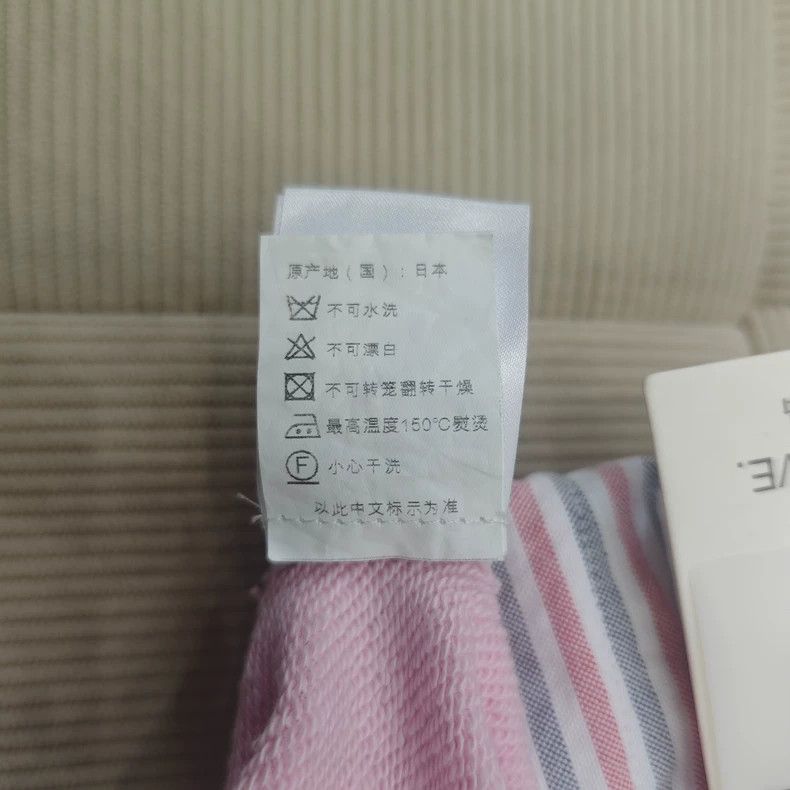 Thom Browne Thom Browne Pink sports half skirt Size 26" / US 2 / IT 38 - 4 Thumbnail