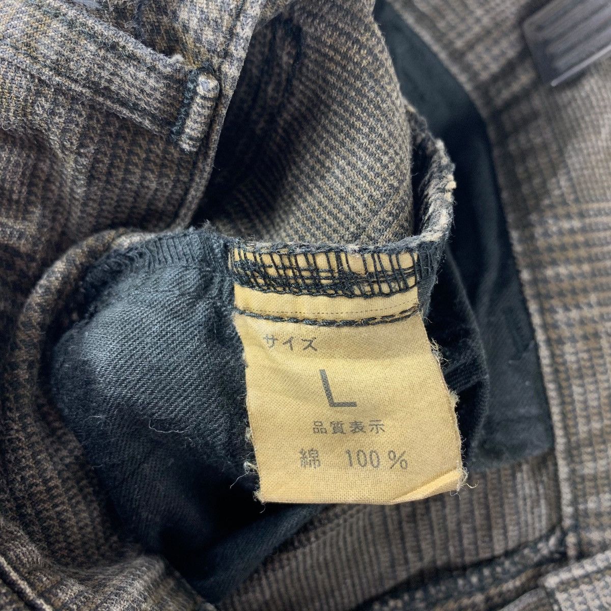 Beams Plus BEAMS Tartan plaid checkered pants Size US 32 / EU 48 - 21 Thumbnail