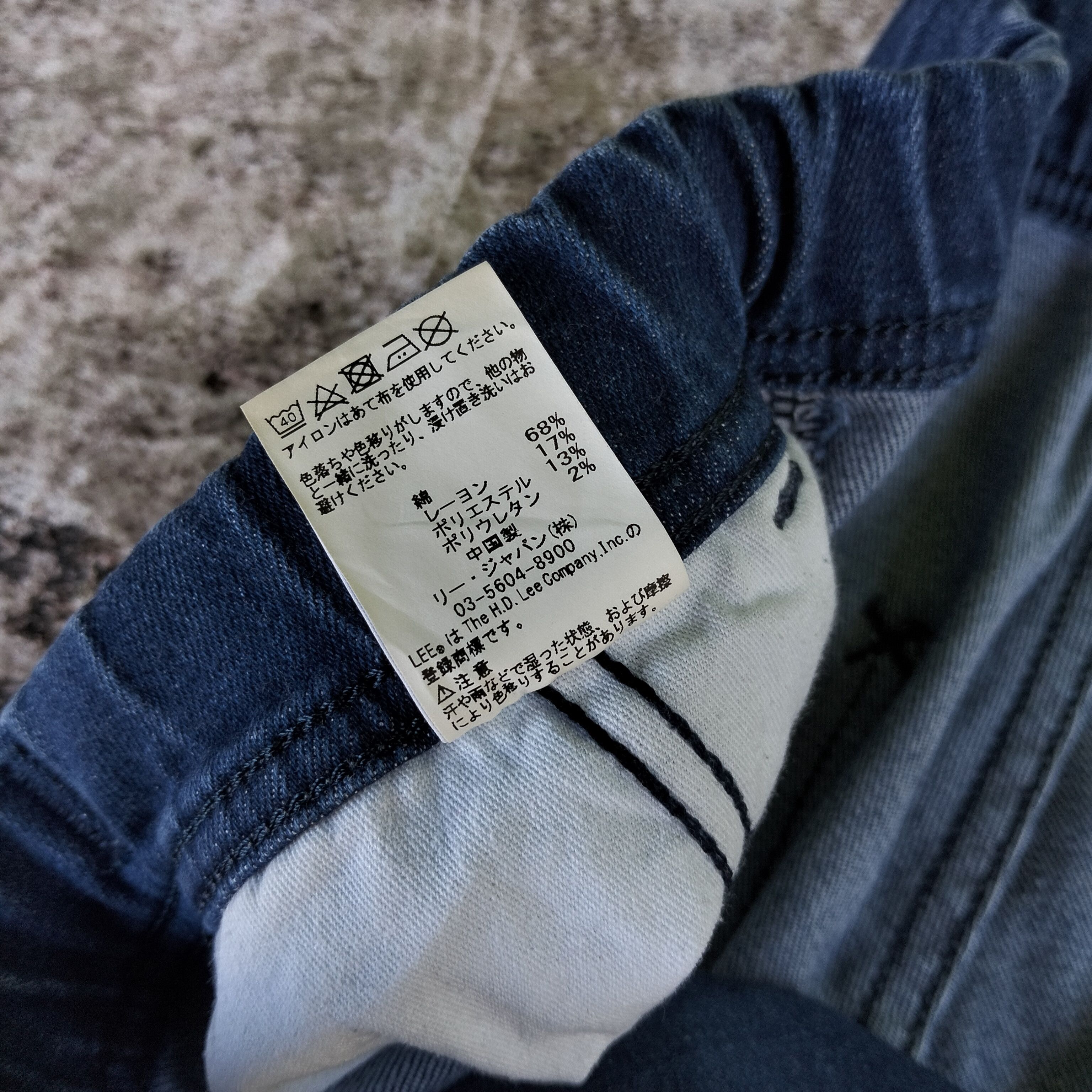Gramicci Gramicci x Lee Climbing Ankle Pants Size US 29 - 14 Thumbnail