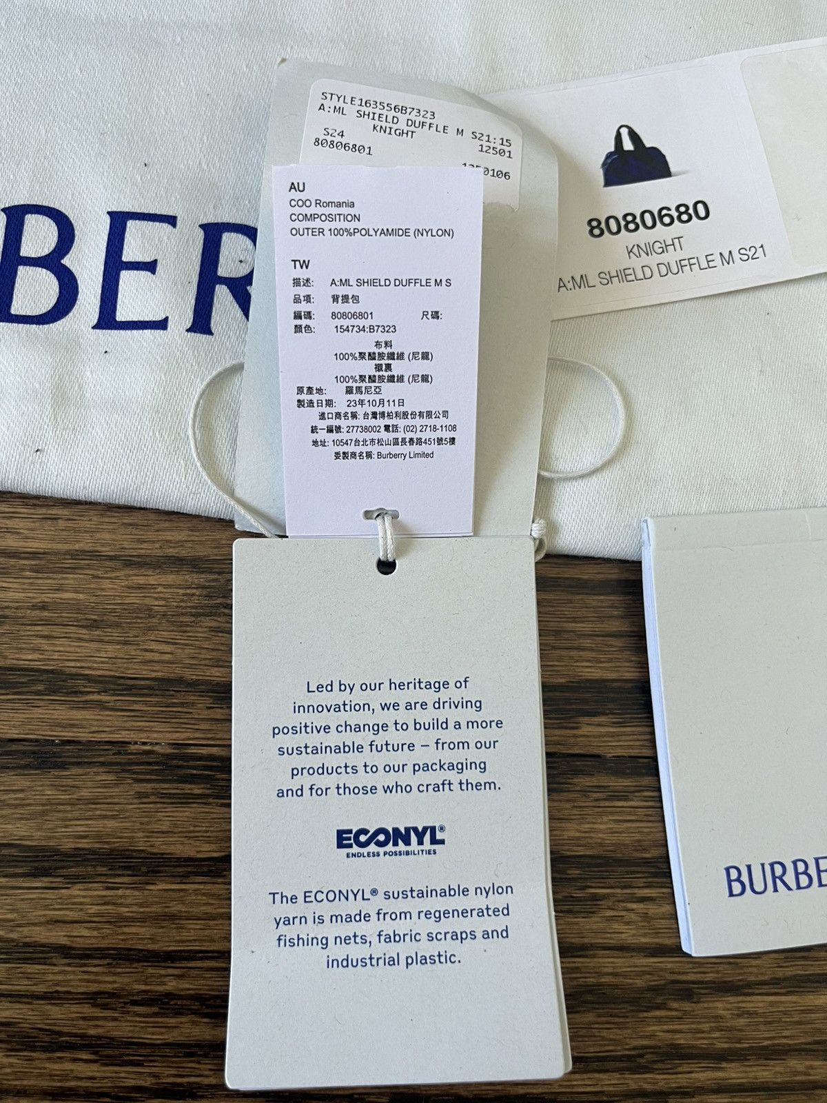 Burberry Burberry Medium Shield Duffle Bag Size ONE SIZE - 24 Thumbnail