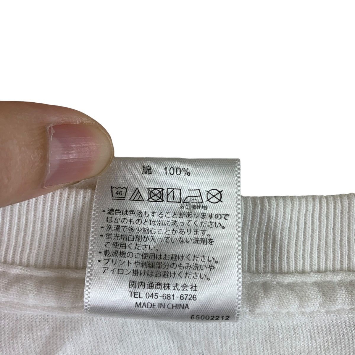 Vintage Vintage KATSUMI OMORI long hot summer art printed tee Size US L / EU 52-54 / 3 - 11 Thumbnail