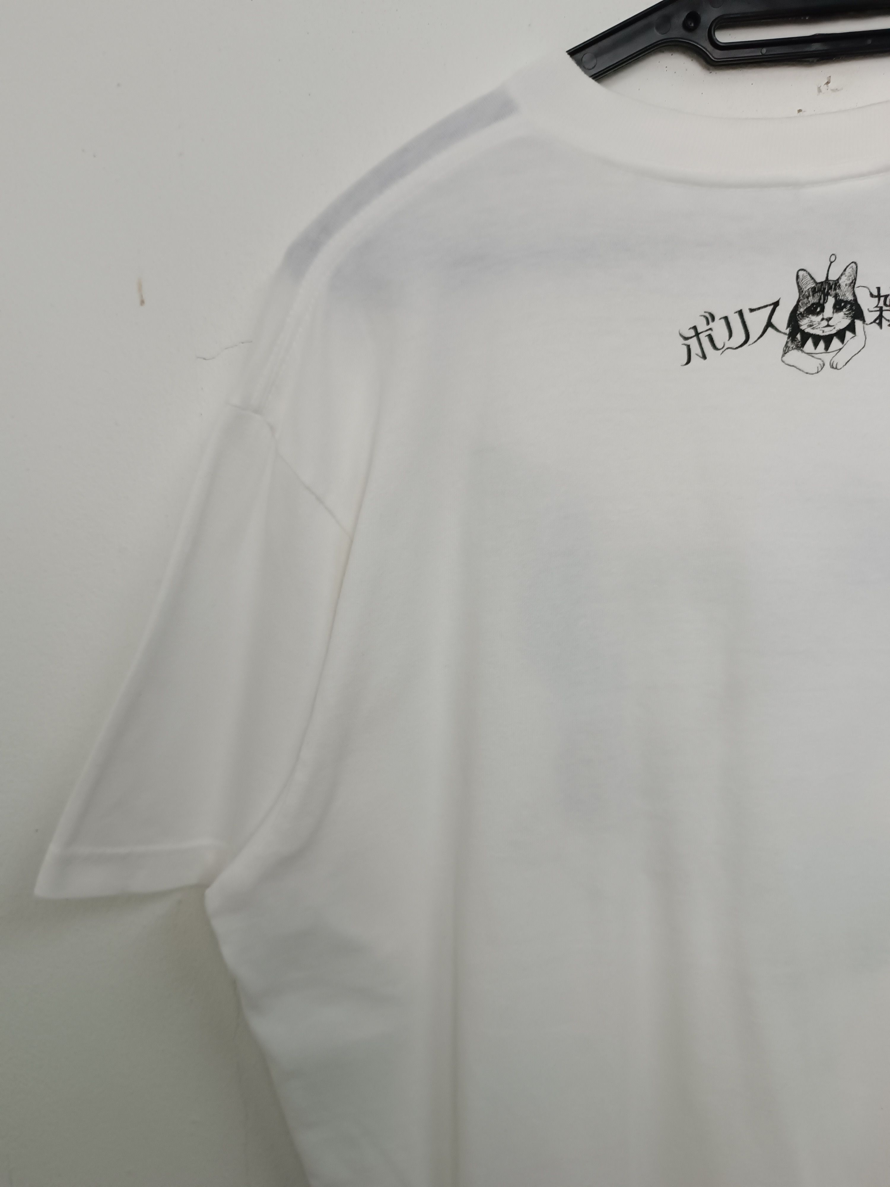 Other VINTAGE BORIS GENERAL YUKO HUGICHI X AYAKO ISHIGURO TEE ART Size US L / EU 52-54 / 3 - 13 Thumbnail
