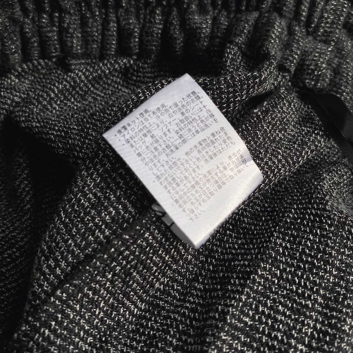 Japanese Brand × Vintage × Yohji Yamamoto Rare Japanese Brand Wool Wide Balloon Pants Size US 30 / EU 46 - 5 Thumbnail