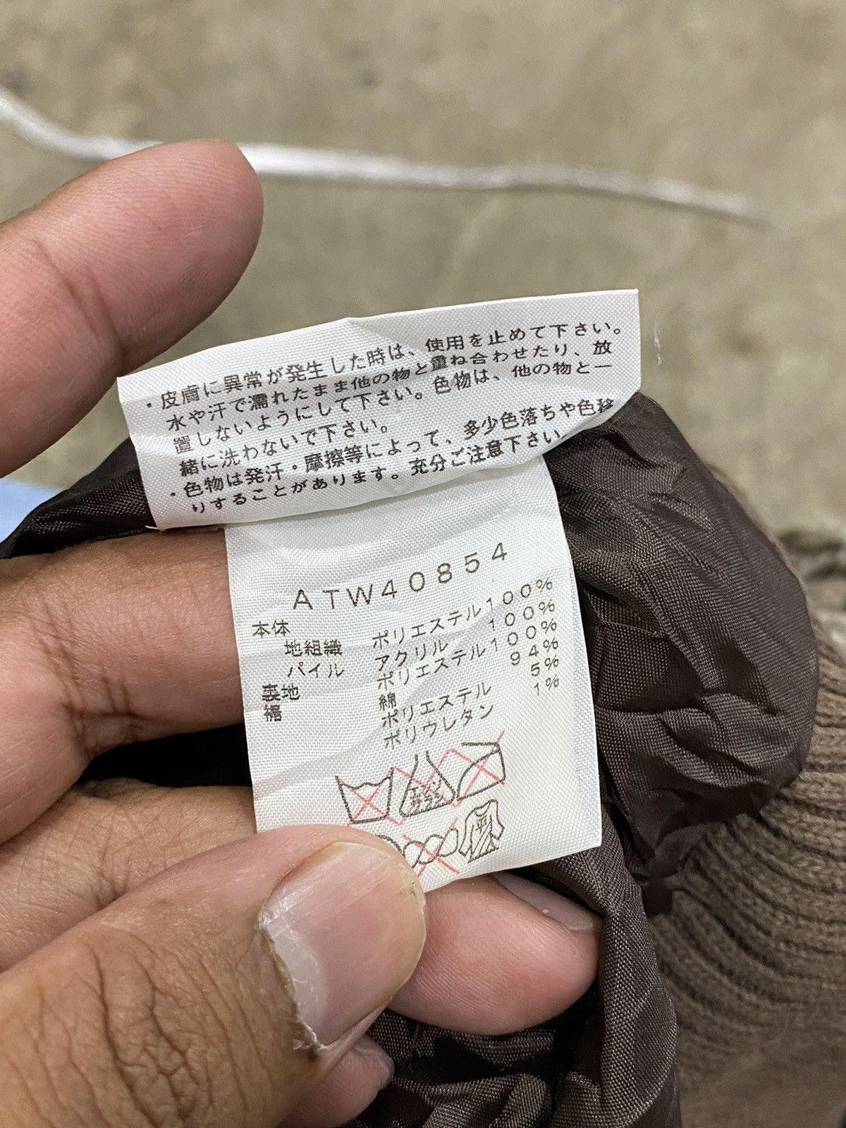 The North Face Vtg The North Face Vest Fleece Jacket Nice STYLE Size US M / EU 48-50 / 2 - 10 Thumbnail