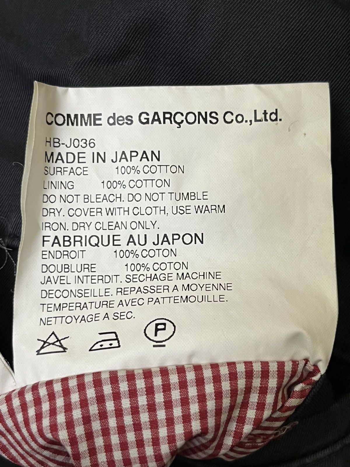 Comme des Garcons Iconic🔥Comme des garcon CDG homme cotton blazer/jacket Size US M / EU 48-50 / 2 - 15 Thumbnail