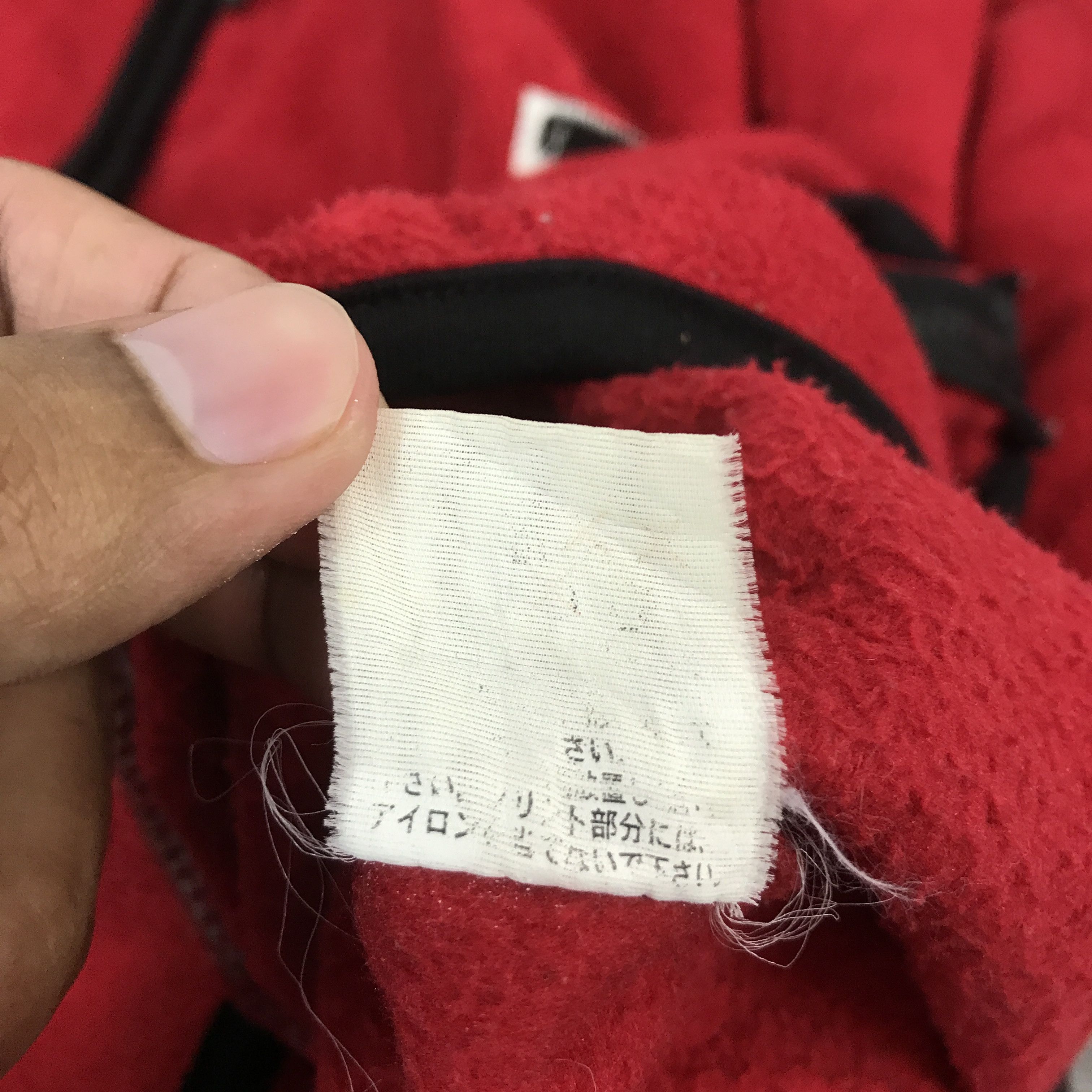 Ecko Unltd. ECKO UNLIMITED FLEECE RED JACKET Size US L / EU 52-54 / 3 - 13 Thumbnail