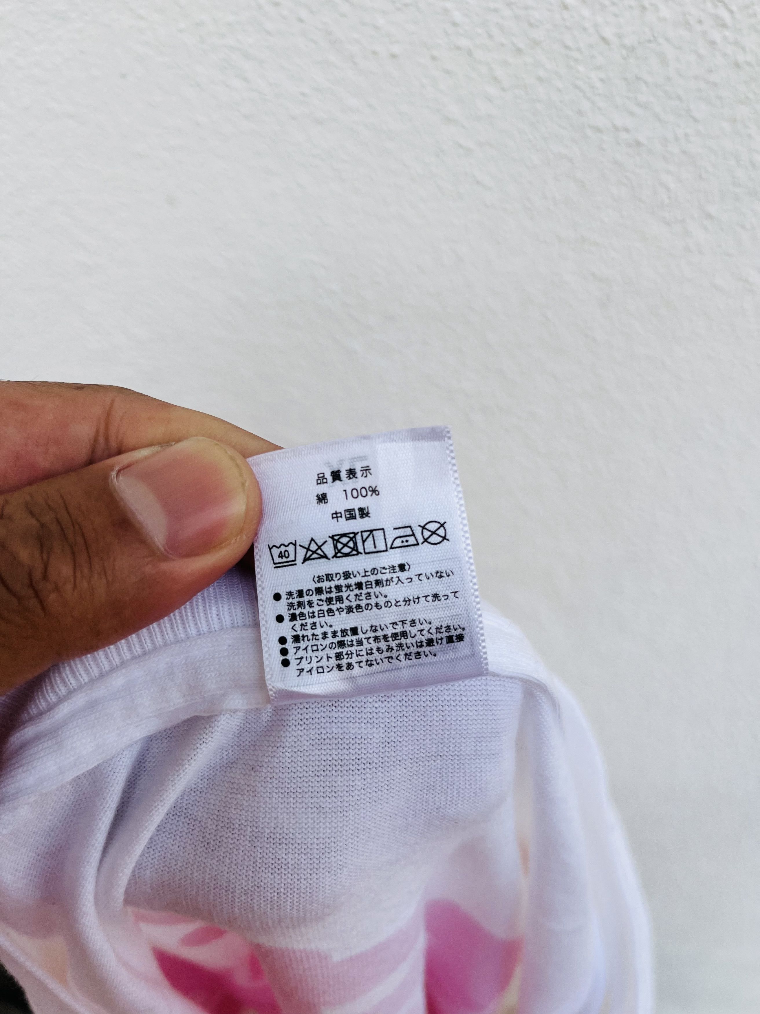 Japanese Brand Vintage Chiai Fujikawa Genuine Singer Shoot You Size US L / EU 52-54 / 3 - 9 Thumbnail