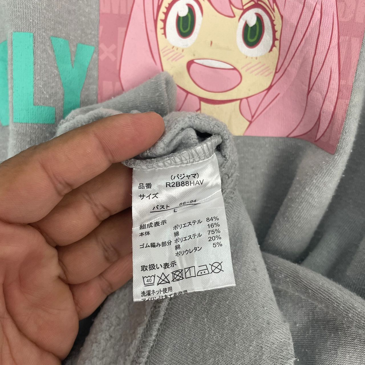 Anime Authentic Anime Anya Forger Spy X Family Printed Sweatshirt Size L / US 10 / IT 46 - 6 Thumbnail