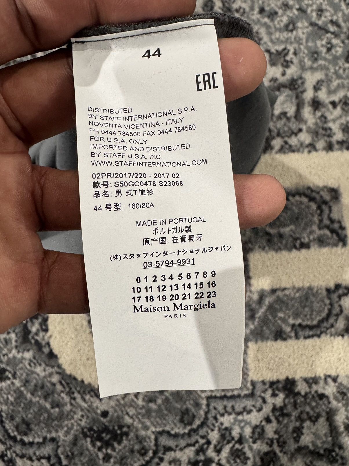 Maison Margiela Maison Margiela AW17 Over-sized America Split Tee Grey Size US L / EU 52-54 / 3 - 3 Thumbnail