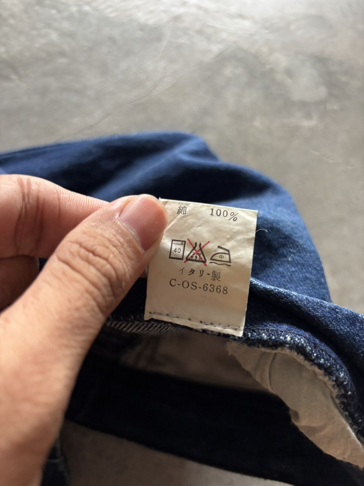 Stone Island vintage STONE ISLAND relax jeans archived casual Size US 28 / EU 44 - 6 Thumbnail