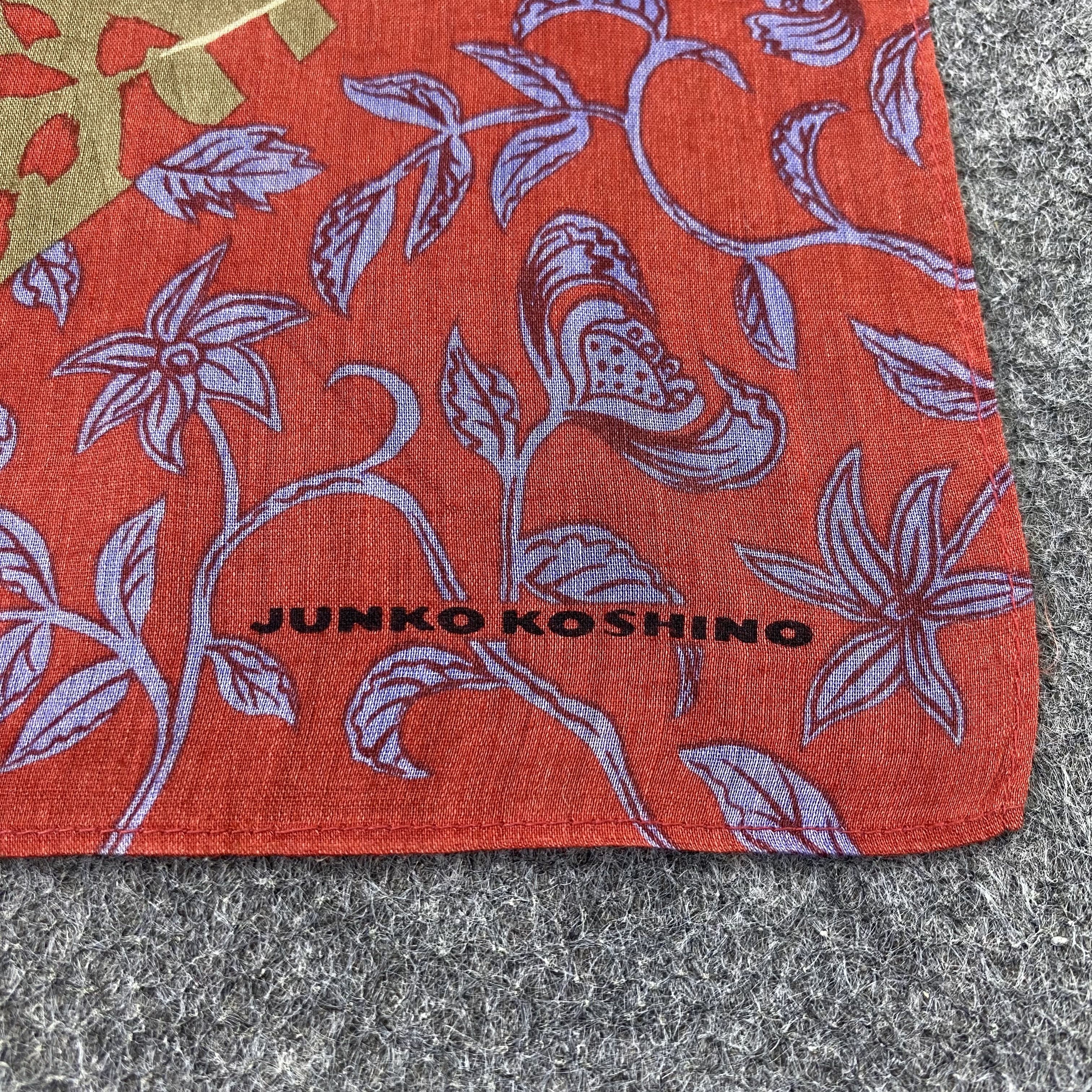 Japanese Brand Junko Koshino Handkerchief Neckerchief Bandana-B1568 Size ONE SIZE - 7 Thumbnail