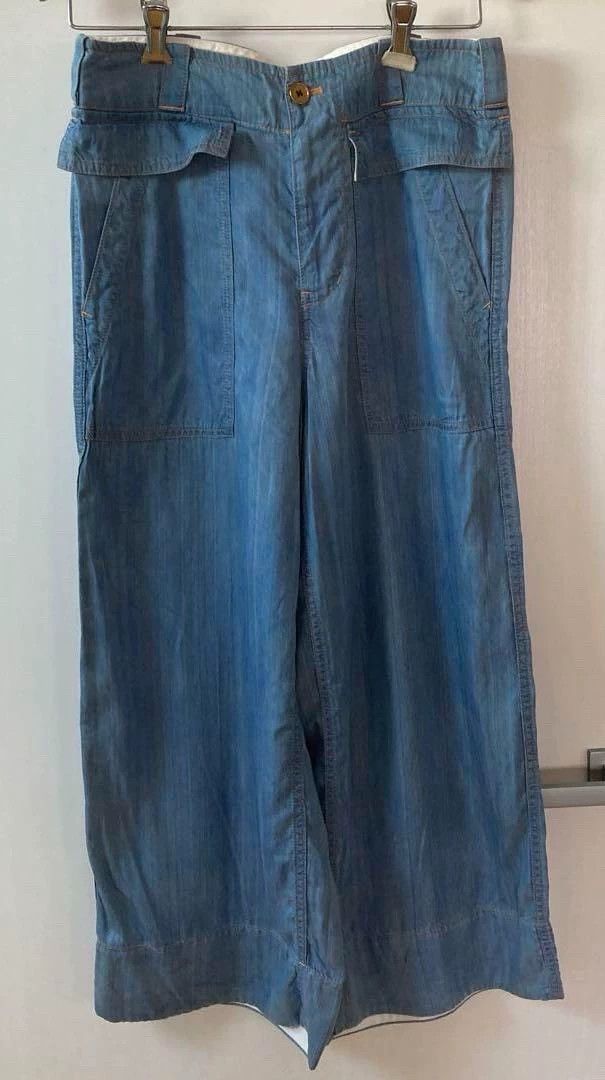 Comme des Garcons Comme Des Garcons size S Drape pocket casual wide pants Size 23" - 1 Thumbnail