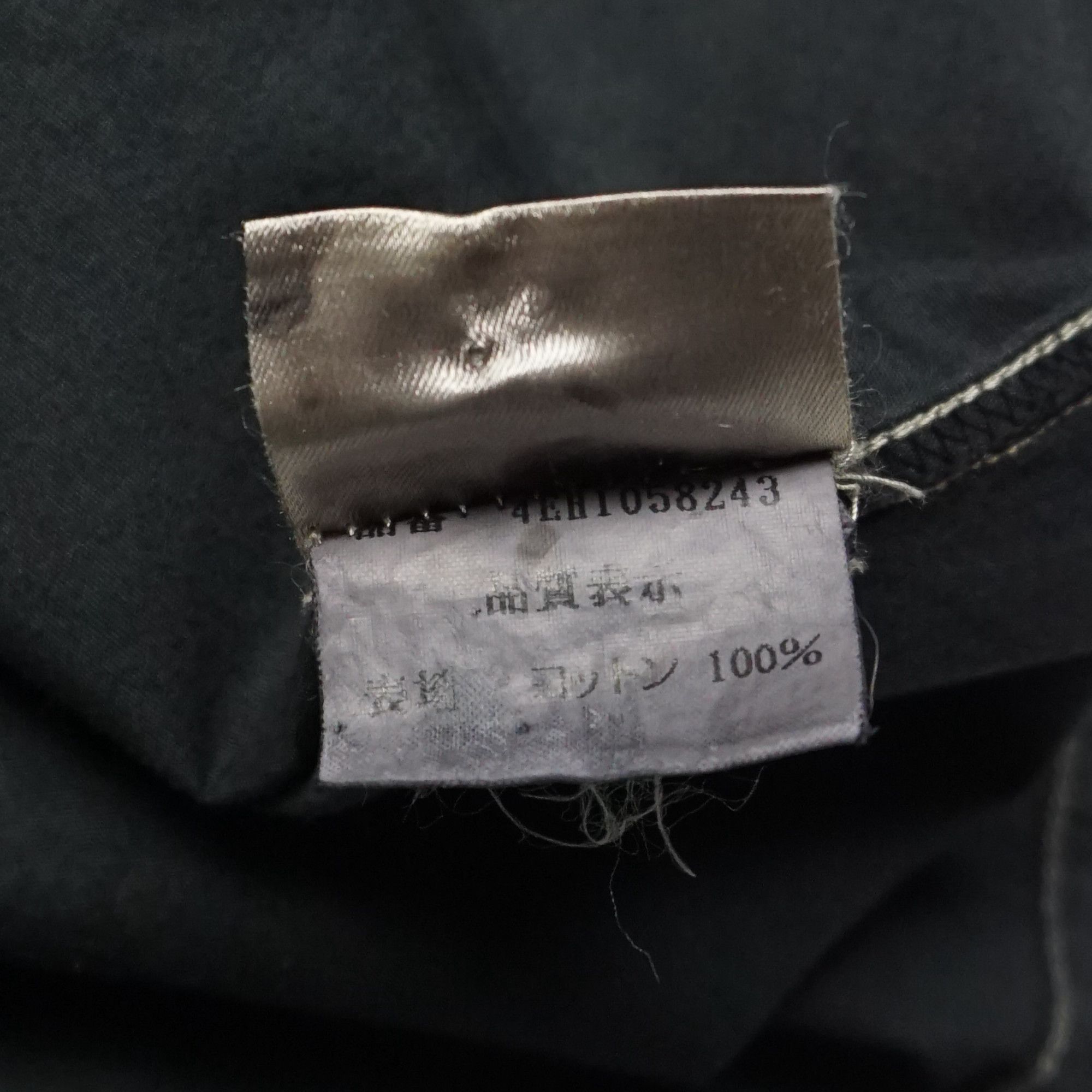 Dior Dior Homme SS04 "Strip" Sleeveless Shirt Size US M / EU 48-50 / 2 - 4 Thumbnail
