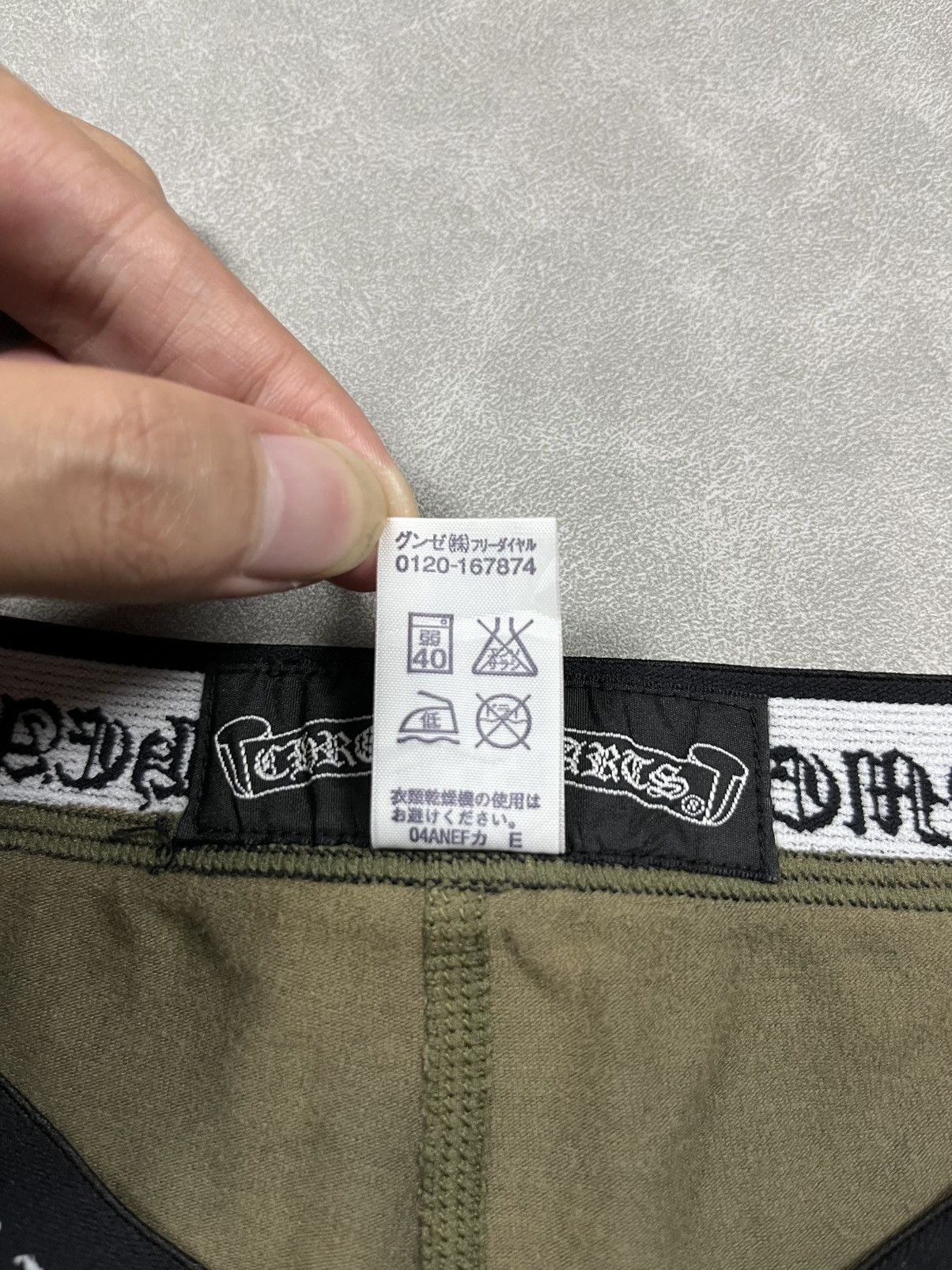 Chrome Hearts Chrome Hearts camo leggings Size 27" / US 4 / IT 40 - 11 Thumbnail