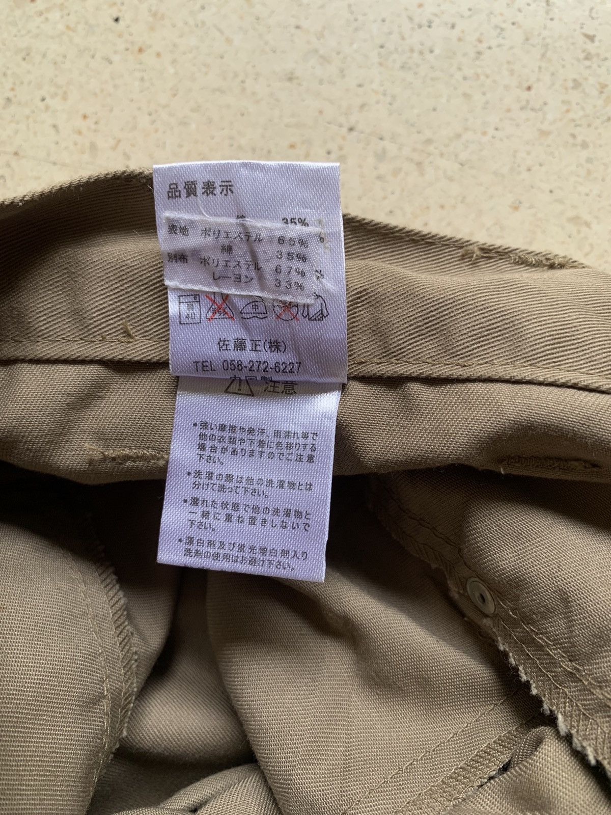 Japanese Brand Nylaus 3 quarter double waist rolled up pants with 2 belts Size US 31 - 10 Thumbnail