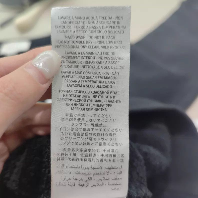 Gucci Gucci The sweatshirt is old and black. Size US M / EU 48-50 / 2 - 8 Thumbnail