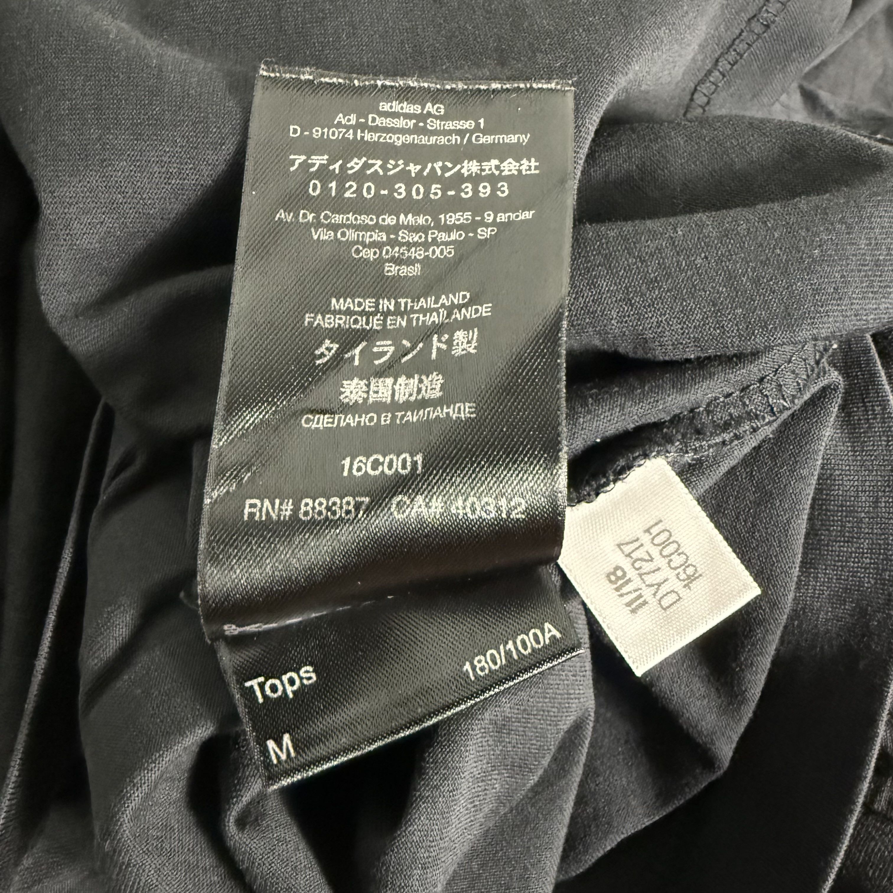 Adidas × Y-3 🔥RARE🔥Y-3 Adidas x Yohji Yamamoto Signature Logo T-shirt Size US M / EU 48-50 / 2 - 6 Thumbnail