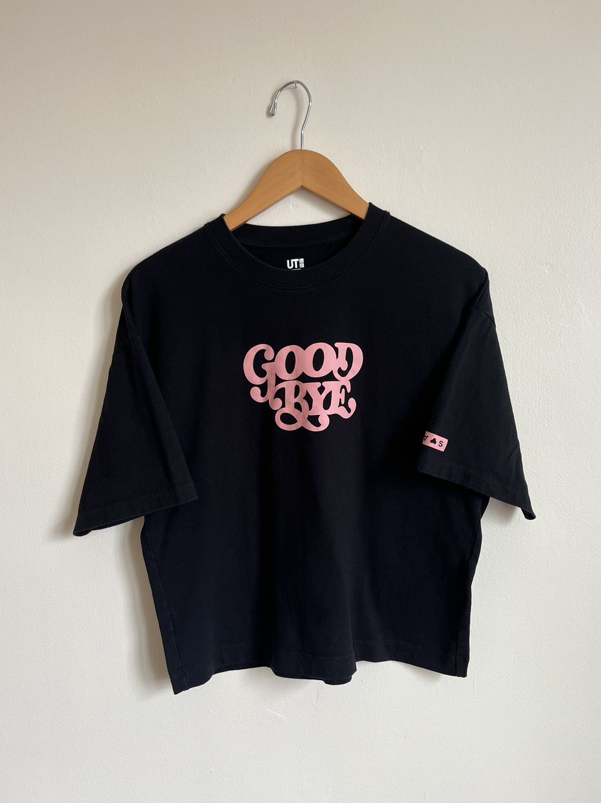 Uniqlo Uniqlo Oversize T-Shirt Size S / US 4 / IT 40 - 1 Thumbnail