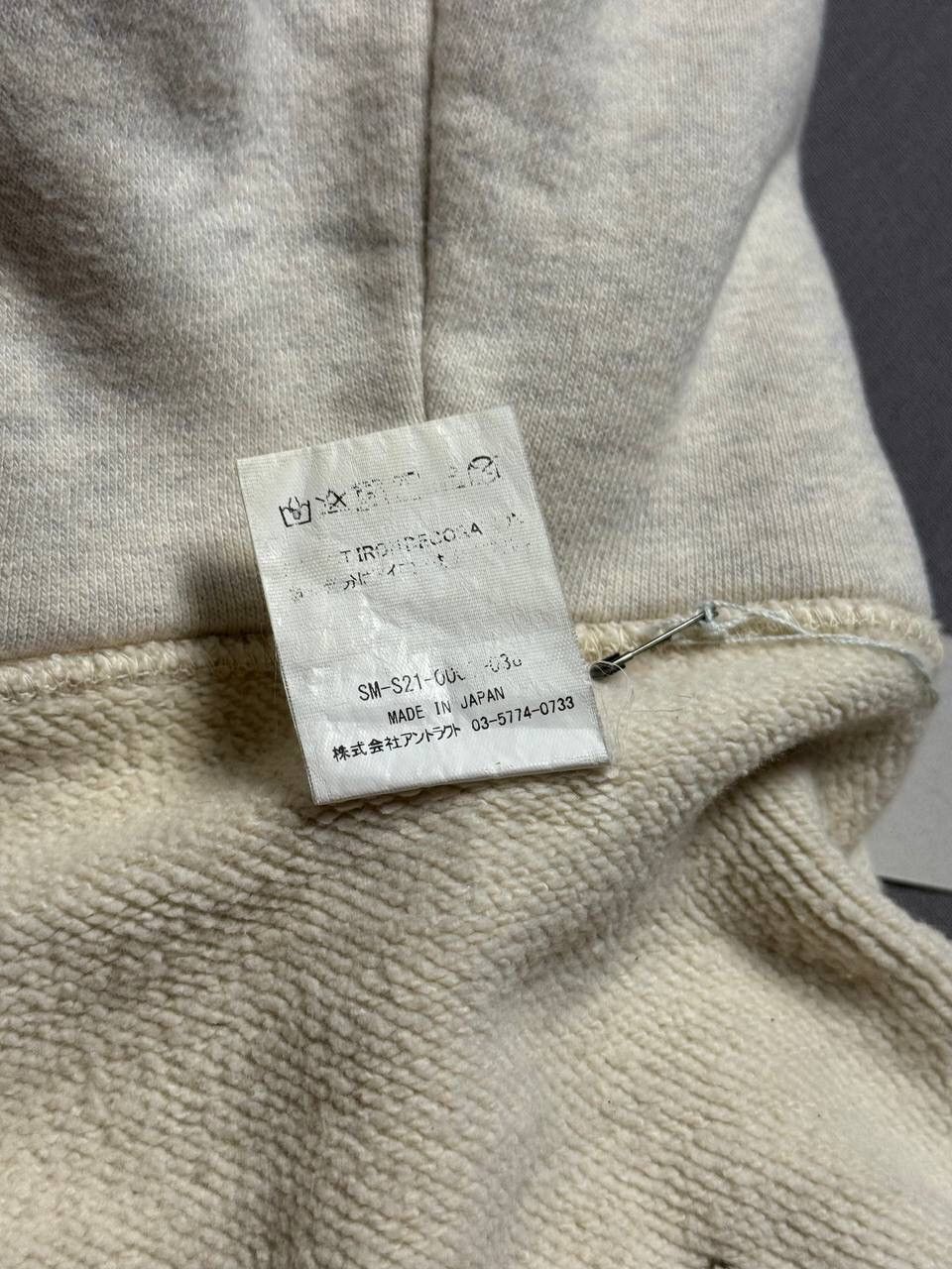 Saint Michael SS21 God Eye Hoodie Size US L / EU 52-54 / 3 - 4 Thumbnail
