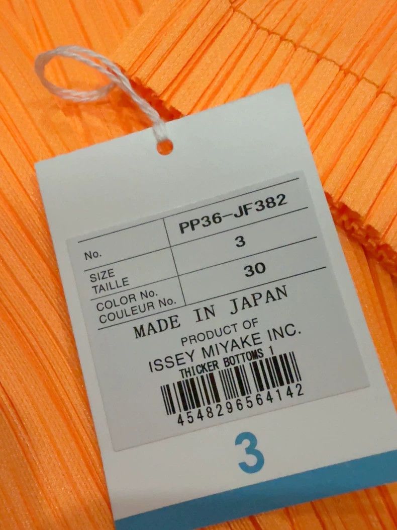 Issey Miyake Issey Miyake size:3 Orange pleated pants Size 31" - 2 Thumbnail